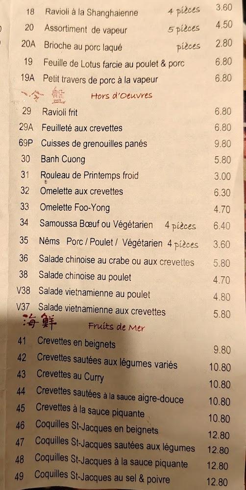 Le Mandarin - Menu Image 1