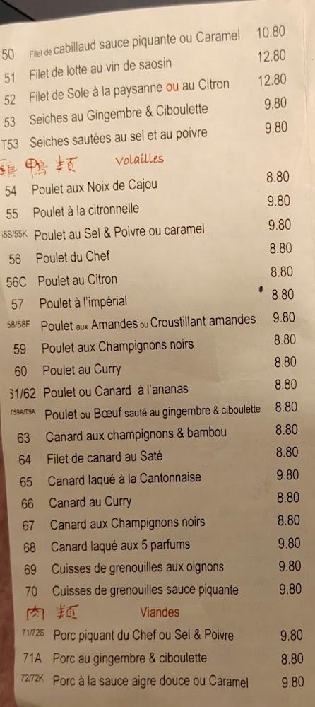 Le Mandarin - Menu Image 3