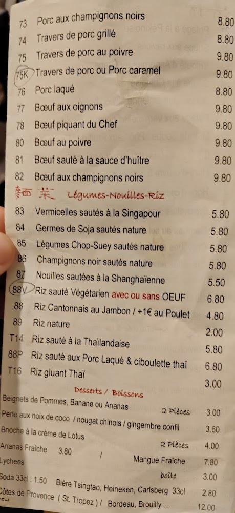 Le Mandarin - Menu Image 4